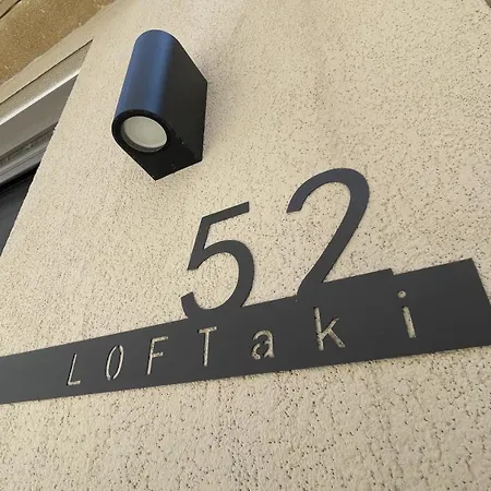 Loftaki - Petite House Next To Koum Kapi דירה
